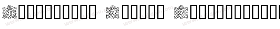 Mechanihan Ribbon Italic字体转换